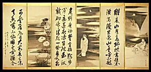 書画押絵貼屏風|Miscellaneous Paintings and Calligraphy