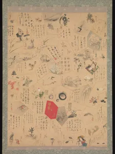 Miscellaneous Paintings and Calligraphy for the Third Year of the Bunsei Era