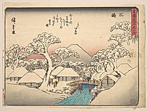 東海道五十三次　三島|Mishima, from the series Fifty-three Stations of the Tōkaidō Road (Tōkaidō gojūsan tsugi, Mishima), also known as the Kyōka (Witty Verse) Tōkaidō by Utagawa Hiroshige