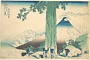 冨嶽三十六景　甲州三島越|Mishima Pass in Kai Province (Kōshū Mishima goe), from the series Thirty-six Views of Mount Fuji (Fugaku sanjūrokkei by Katsushika Hokusai