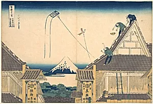 冨嶽三十六景　江都駿河町三井見世略図|Mitsui Shop at Surugachō in Edo (Edo Surugachō Mitsui mise ryaku zu), from the series Thirty-six Views of Mount Fuji (Fugaku sanjūrokkei) by Katsushika Hokusai