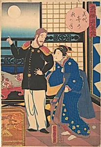 Miyozaki no shūgetsu|Autumn Moon at Miyozaki by Utagawa Yoshitora