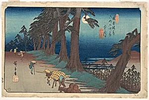 木曽海道六拾九次之内　望月|Mochizuki Station by Utagawa Hiroshige