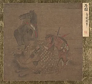 元？　佚名　仿李公麟　人馬駱駝圖　冊頁|Mongol with Horse and Camel