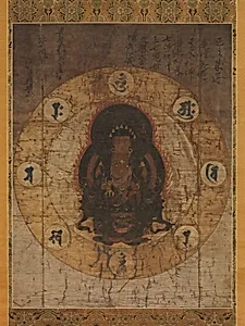 八字文殊菩薩像|Monju Bosatsu with Eight Sacred Sanskrit Syllables