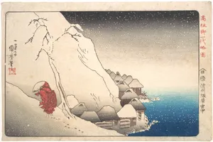 Monk Nichiren in Exile on Sado Island, from the series "Illustration of Famous Monks"
