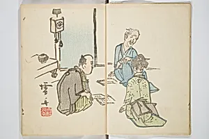 盆の月|Moon of the Festival of the Dead (Bon no tsuki) 盆の月 by Kitoku 其徳