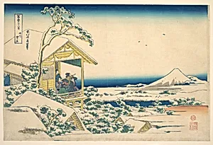 冨嶽三十六景　礫川雪の旦|Morning after the Snow at Koishikawa in Edo (Koishikawa yuki no ashita), from the series Thirty-six Views of Mount Fuji (Fugaku sanjūrokkei) by Katsushika Hokusai