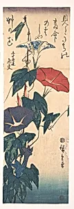 歌川広重画 朝顔|Morning Glories by Utagawa Hiroshige