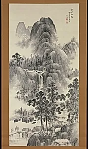 中林竹洞筆 夏日山泉図|Mountain Stream on a Summer Day