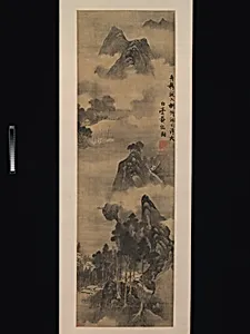 明 張瑞圖 山水圖 軸|Mountains Along Riverbanks