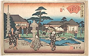 Mukōjima (Daikokuya)|江戸高名会亭尽　向島　大七|The Daikokuya at Mukojima by Utagawa Hiroshige