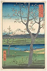 富士三十六景　武蔵越かや在|Musashi, Koshigaya Zai by Utagawa Hiroshige