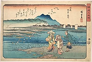 諸国六玉河　陸奥　野田の玉川|Mutsu, Noda no Tamagawa by Utagawa Hiroshige