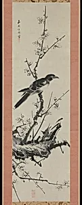 西園方済筆　梅に叭叭鳥図|Mynah Bird on Plum Branch by Saien Hōsai (Xiyua Fangqi)