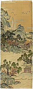 清 緙絲海屋添籌圖|Mythical realm