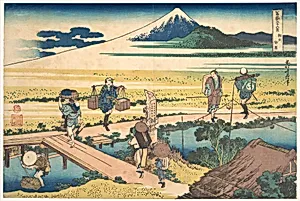 冨嶽三十六景　相州仲原|Nakahara in Sagami Province (Sōshū Nakahara), from the series Thirty-six Views of Mount Fuji (Fugaku sanjūrokkei)