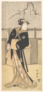 Nakayama Tomisaburo in the role of An no Oyasu