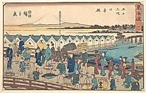 東海道五十三次　日本橋|Nihon bashi by Utagawa Hiroshige