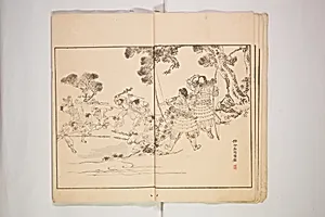 Nihon Rekishi Gaho nos. 1–10|Illustrated Journal of Japanese History no. 1-10 by Matsumoto Fūko 松本楓湖