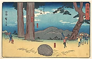 東海道五十三次　日阪　夜啼石　無間山　小夜の中山|Nissaka by Utagawa Hiroshige