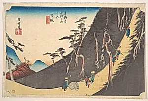 東海道五十三次之内　日坂　佐夜の中山|Nissaka, Sayo Nakayama by Utagawa Hiroshige