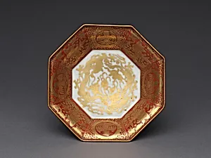 永樂得全作　金襴手龍吉祥文八角鉢 二口|Octagonal Bowl with Dragons and Auspicious Motifs
