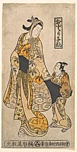 Odari Kafu|Style of the Dancer by Nishimura Shigenobu