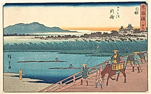 東海道五十三次　岡崎　矢はぎ川|Okazaki by Utagawa Hiroshige