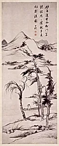 清 傳查士標 泛棹圖 軸|Old Man Boating on a River