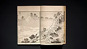 葛飾北斎画 『富嶽百景』|One Hundred Views of Mount Fuji (Fugaku hyakkei 富嶽百景)