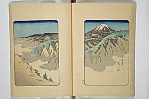 富士見百図|One Hundred Views of Mount Fuji (Fujimi hyakuzu 富士見百図) by Utagawa Hiroshige 歌川広重
