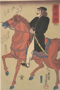 Oroshia|Russian Horseman