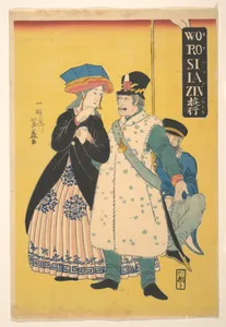Oroshiajin|Russian Soldier with His Family