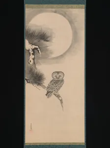 Owl on a Pine Branch
