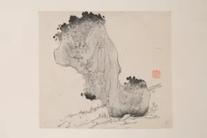 明　胡正言　《十竹齋書畫譜》　四開　木版畫|Page from the Ten Bamboo Studio Manual of Painting and Calligraphy