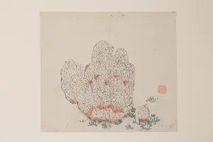 明　胡正言　《十竹齋書畫譜》　四開　木版畫|Page from the Ten Bamboo Studio Manual of Painting and Calligraphy