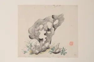 明　胡正言 《十竹齋書畫譜》 四開　木版畫|Page from the Ten Bamboo Studio Manual of Painting and Calligraphy