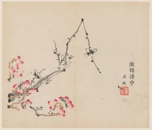 明 胡正言 《十竹齋書畫譜》 四開 木版畫|Page from the Ten Bamboo Studio Manual of Painting and Calligraphy