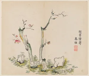 明 胡正言 《十竹齋書畫譜》 四開 木版畫|Page from the Ten Bamboo Studio Manual of Painting and Calligraphy