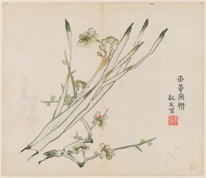 明 胡正言 《十竹齋書畫譜》 四開 木版畫|Page from the Ten Bamboo Studio Manual of Painting and Calligraphy