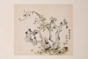 明　胡正言　《十竹齋書畫譜》　四開　木版畫|Page from the Ten Bamboo Studio Manual of Painting and Calligraphy