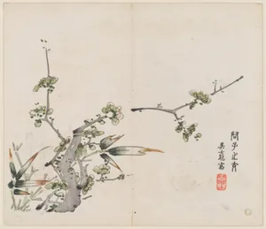 明 胡正言 《十竹齋書畫譜》 四開 木版畫|Page from the Ten Bamboo Studio Manual of Painting and Calligraphy