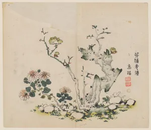明 胡正言 《十竹齋書畫譜》 四開 木版畫|Page from the Ten Bamboo Studio Manual of Painting and Calligraphy