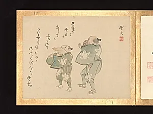 諸画家 加茂季鷹賛 「神妙画帖」|Painting Album of Sublime Talent