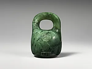 俄國 十九世紀 玉書鎮|Paperweight