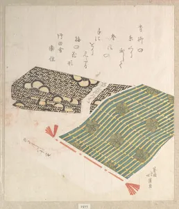 Pattern of Plum Blossom