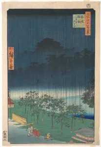 Paulownia Trees at Akasaka in the Evening Rain