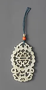 清中期 玉團壽紋佩|Pendant