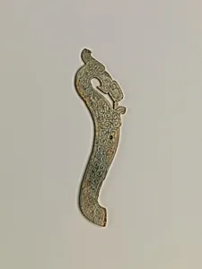 东周 玉龙佩|Pendant in the shape of a crested dragon